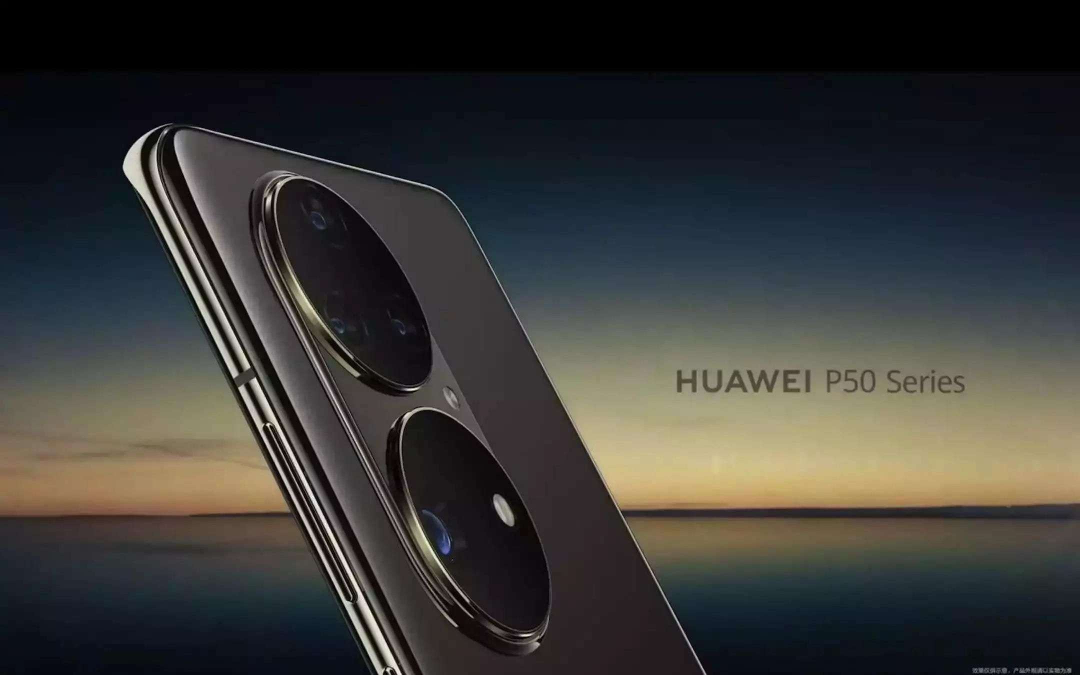 Huawei P60: il design è stato rivelato prima del lancio