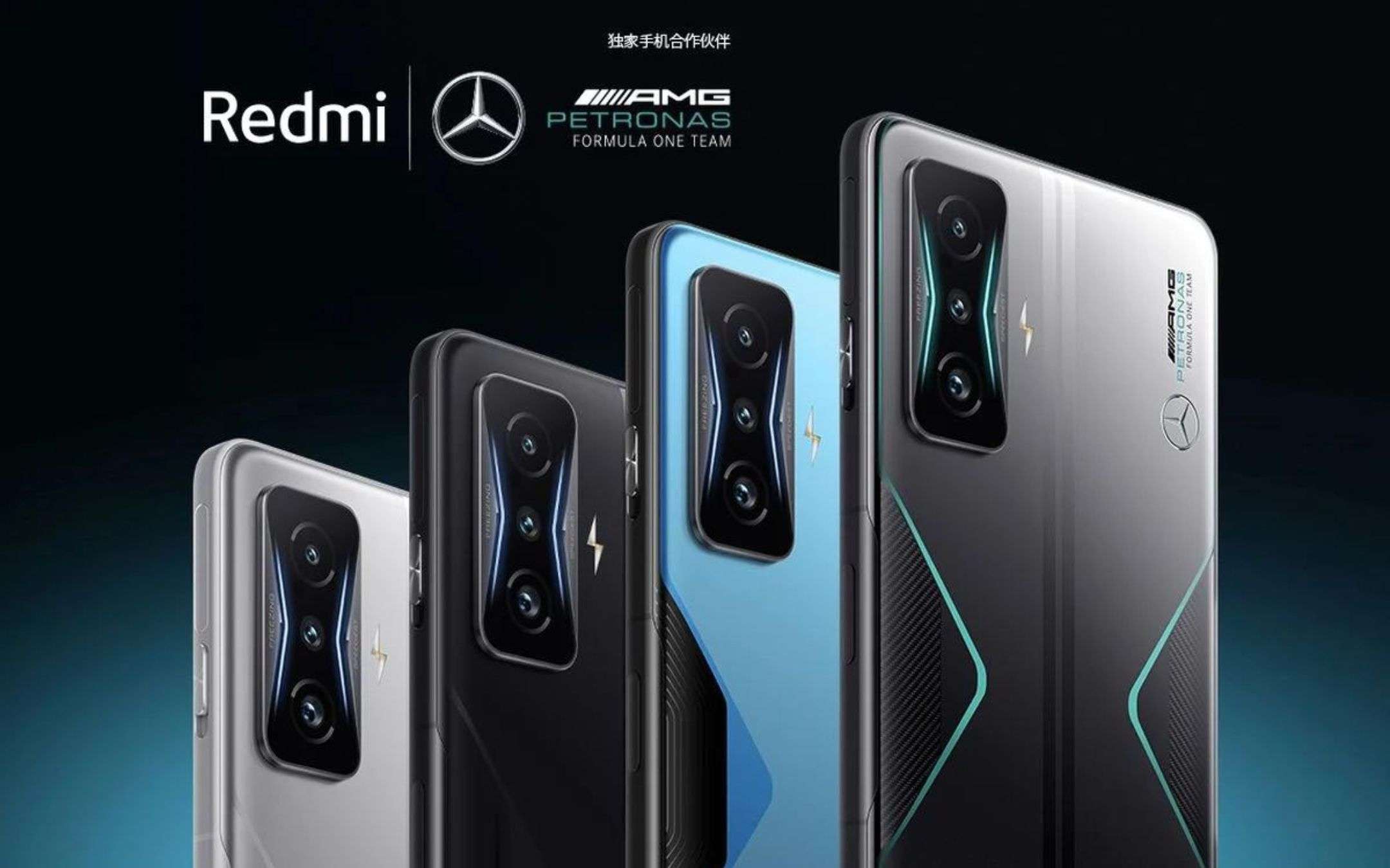 Redmi K60 Gaming Edition: ecco quando verrà svelato