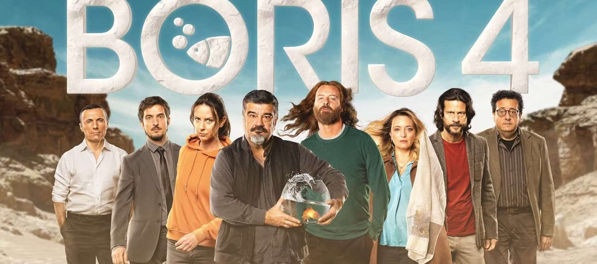 Boris 4 arriva su Disney+: ecco come guardare tutti gli episodi della serie Boris 4 arriva su Disney+: ecco come guardare tutti gli episodi della serie