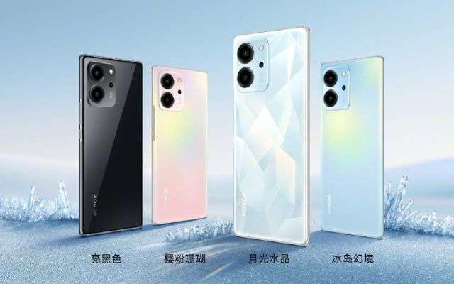 Honor 80 SE UFFICIALE: midrange economico ma potentissimo Honor 80 SE UFFICIALE: midrange economico ma potentissimo