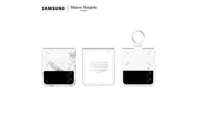 Samsung Galaxy Z Flip4