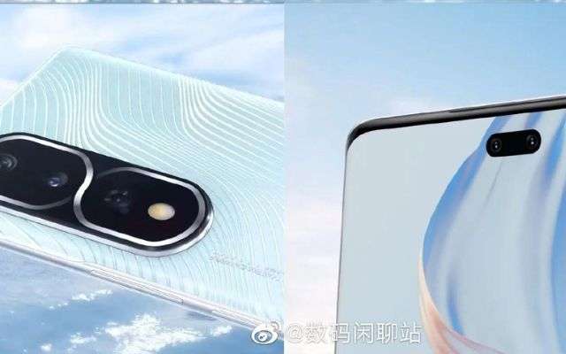 Honor 80