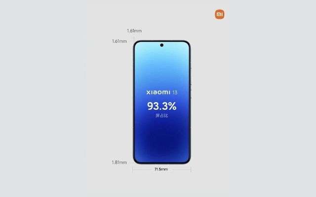 Xiaomi 13