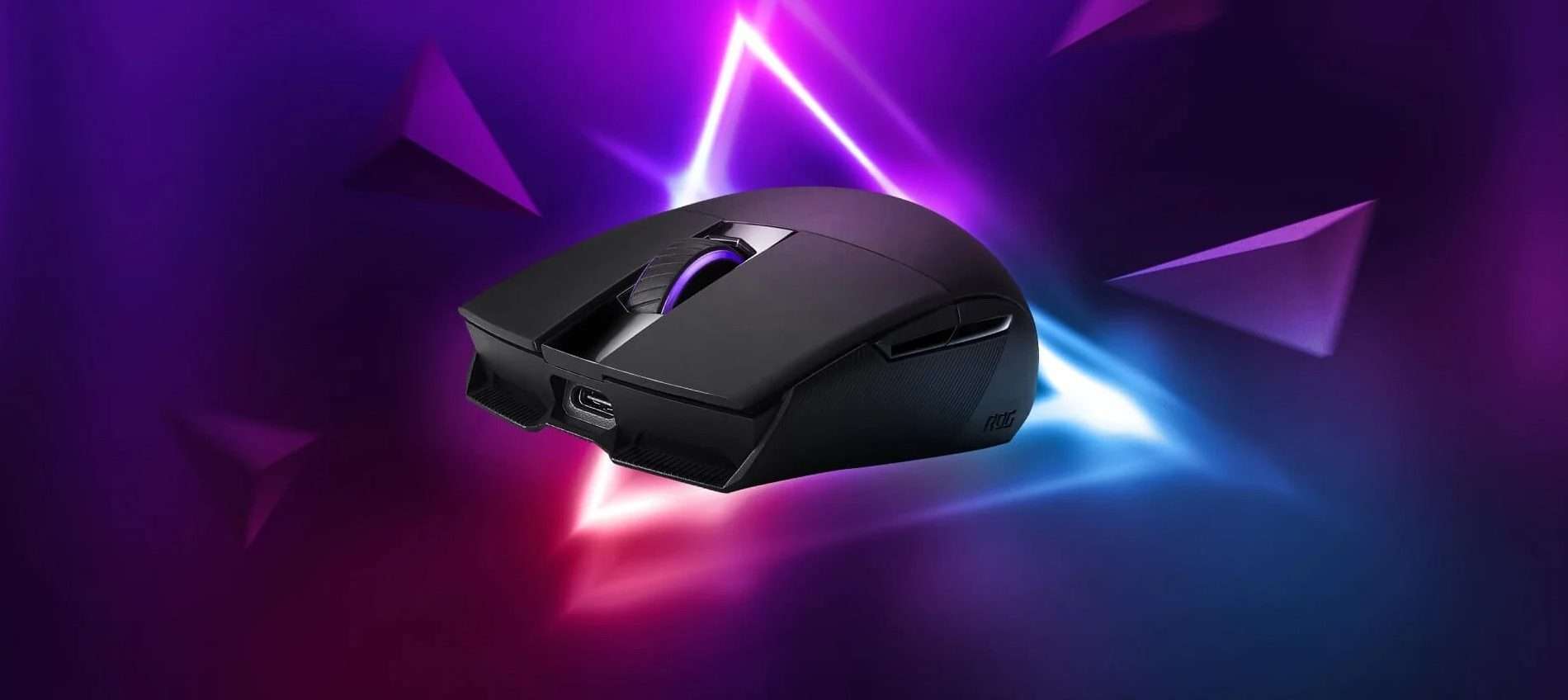 Questo mouse da gaming di ASUS ROG costa solo 19,99€ (-60%) su Amazon Questo mouse da gaming di ASUS ROG costa solo 19,99€ (-60%) su Amazon