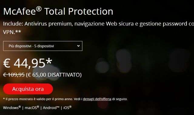McAfee Total Protection sconto speciale
