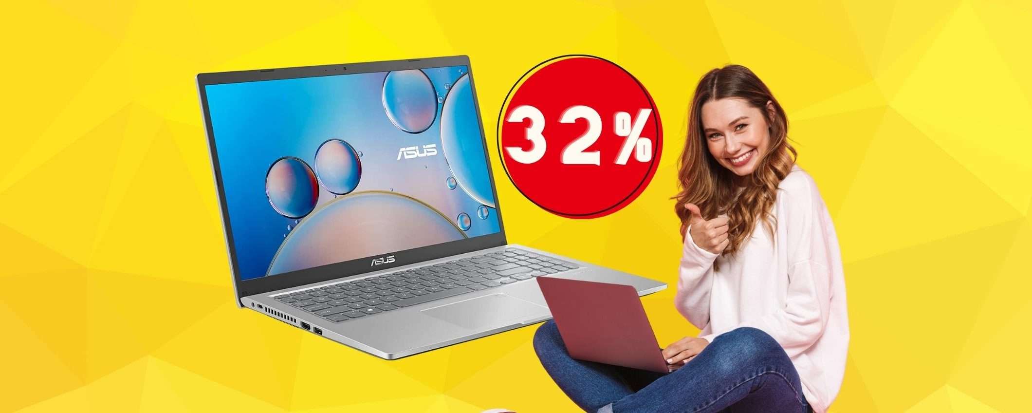 Asus lancia la BOMBA: notebook con i5 e 8GB di RAM in SCONTO di 230€ Asus lancia la BOMBA: notebook con i5 e 8GB di RAM in SCONTO di 230€