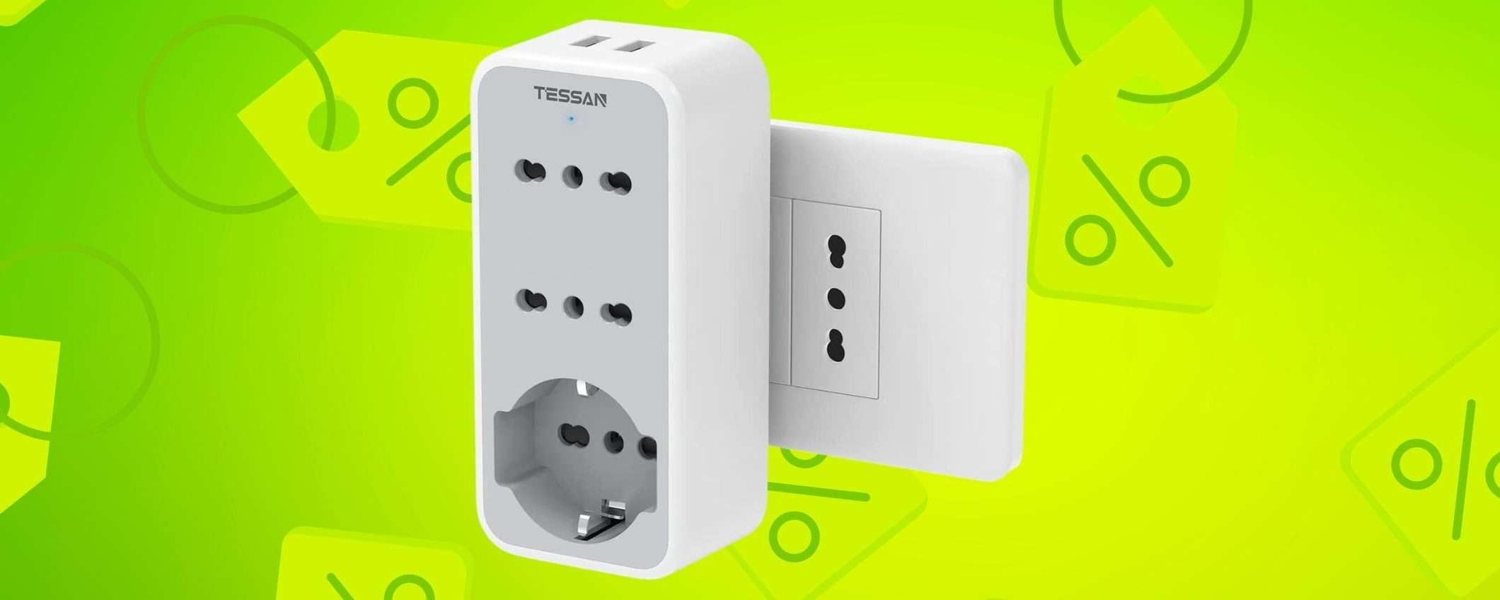 Multipresa SUPER, nel minimo spazio 5 entrate e CHE PREZZO Multipresa SUPER, nel minimo spazio 5 entrate e CHE PREZZO