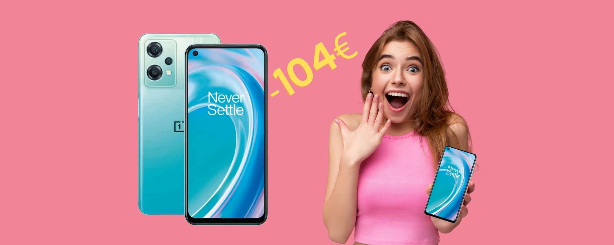 OnePlus Nord CE 2 Lite: il prezzo CROLLA, adesso è da prendere OnePlus Nord CE 2 Lite: il prezzo CROLLA, adesso è da prendere