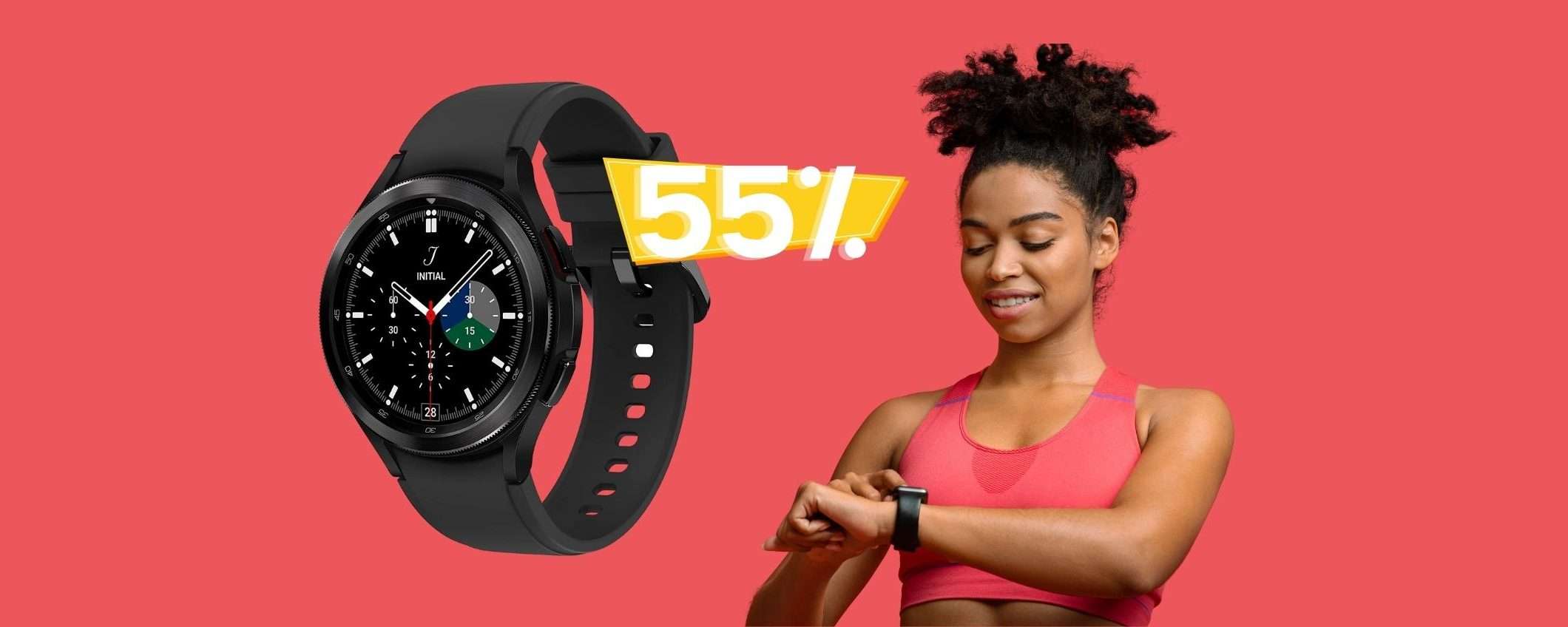Samsung Galaxy Watch4: prezzo SGRETOLATO del 55% Samsung Galaxy Watch4: prezzo SGRETOLATO del 55%