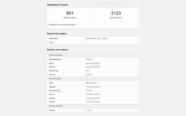 Redmi K60E Geekbench