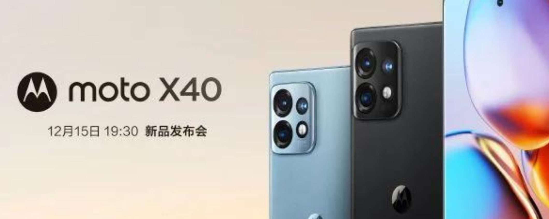 Motorola Moto X40 si mostra in tutta la sua bellezza prima del lancio Motorola Moto X40 si mostra in tutta la sua bellezza prima del lancio