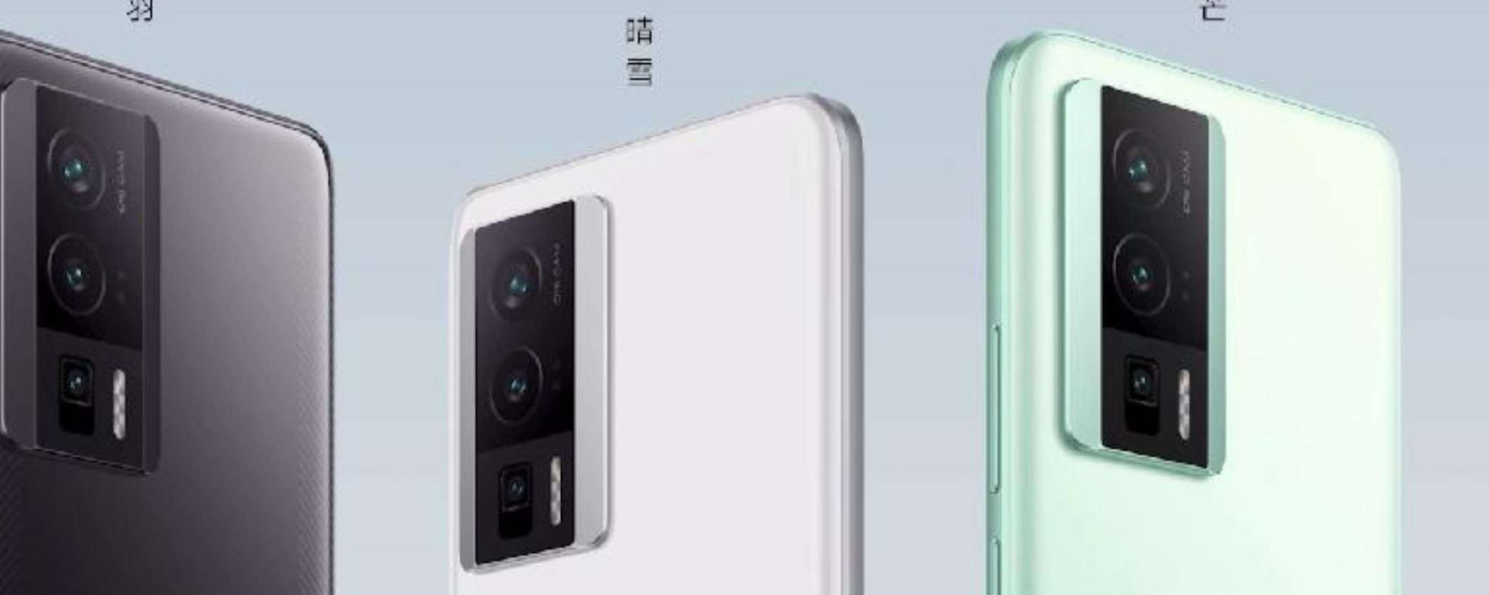 Redmi K60E UFFICIALE: display 2K e Dimensity 8200 Redmi K60E UFFICIALE: display 2K e Dimensity 8200