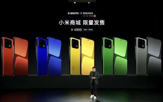 Xiaomi 13