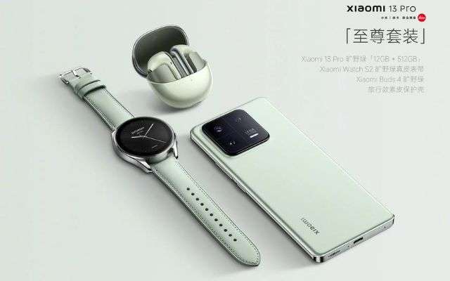 Xiaomi 13 Pro Bundle
