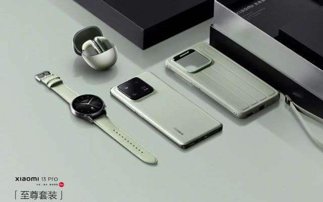 Xiaomi 13 Pro Bundle