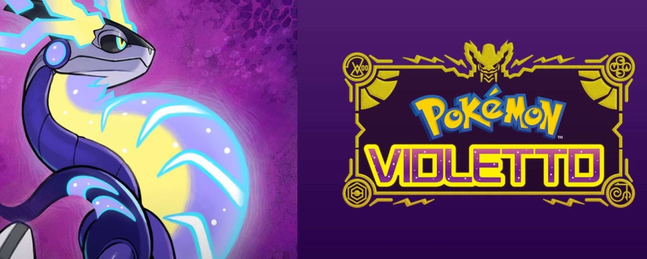 Pokémon Violetto a 46€ su Amazon: REGALO di Natale last-minute Pokémon Violetto a 46€ su Amazon: REGALO di Natale last-minute