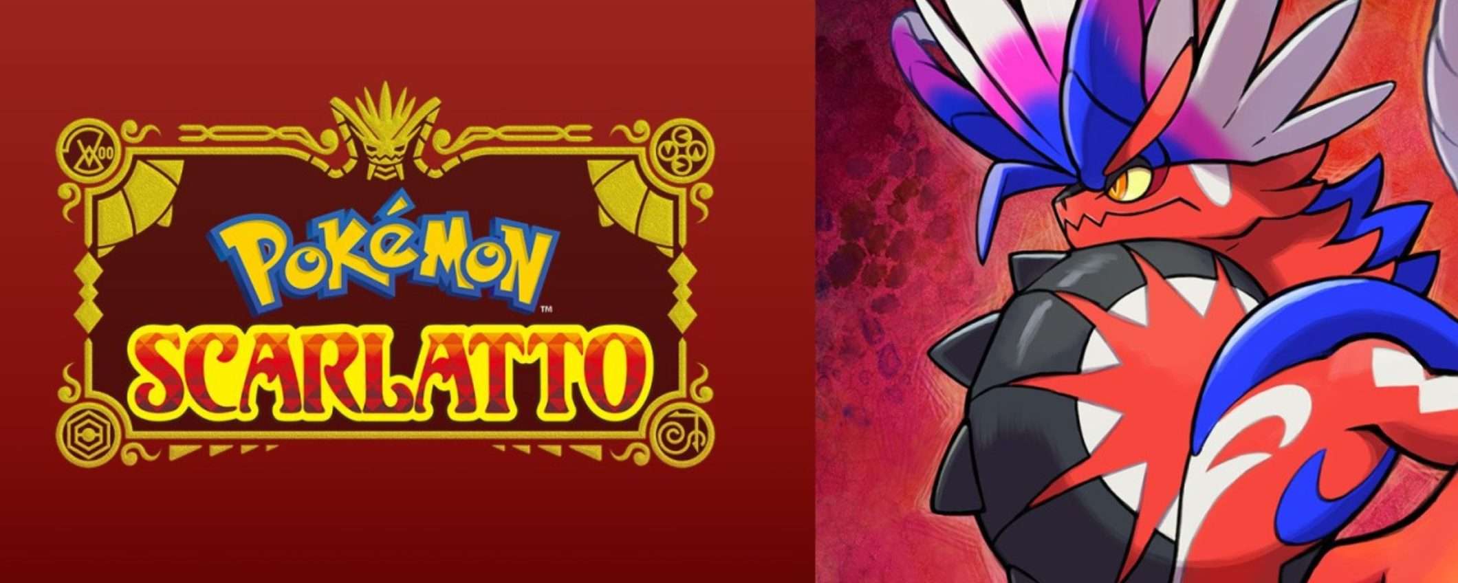 Pokémon Scarlatto: il regalo PERFETTO da fare ai vostri figli Pokémon Scarlatto: il regalo PERFETTO da fare ai vostri figli