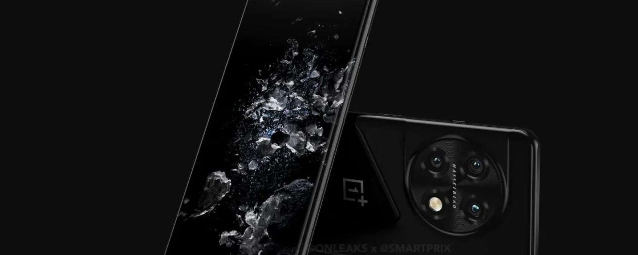 OnePlus 11R: trapelate le specifiche tecniche complete OnePlus 11R: trapelate le specifiche tecniche complete