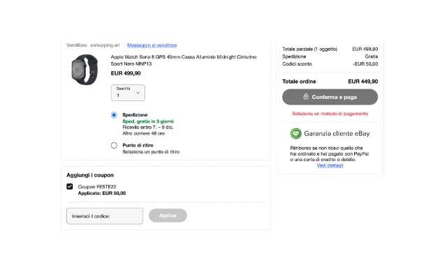 apple-watch-series-8-coupon-15-ebay