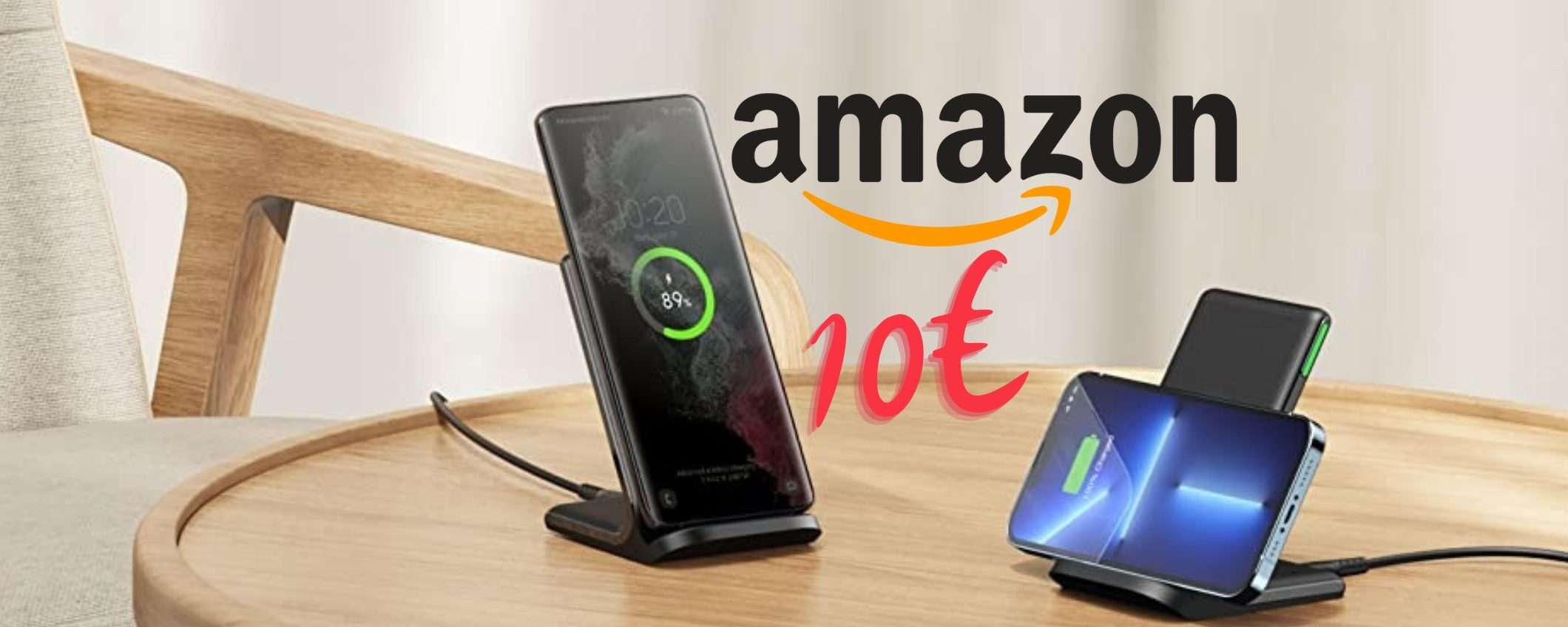 Caricatore wireless: ricarica rapida senza fili a 10€ (Amazon) Caricatore wireless: ricarica rapida senza fili a 10€ (Amazon)