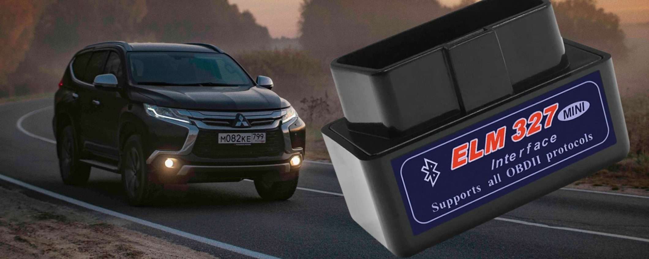 Mini PC per auto a 7€: il regalo di Natale smart PERFETTO Mini PC per auto a 7€: il regalo di Natale smart PERFETTO
