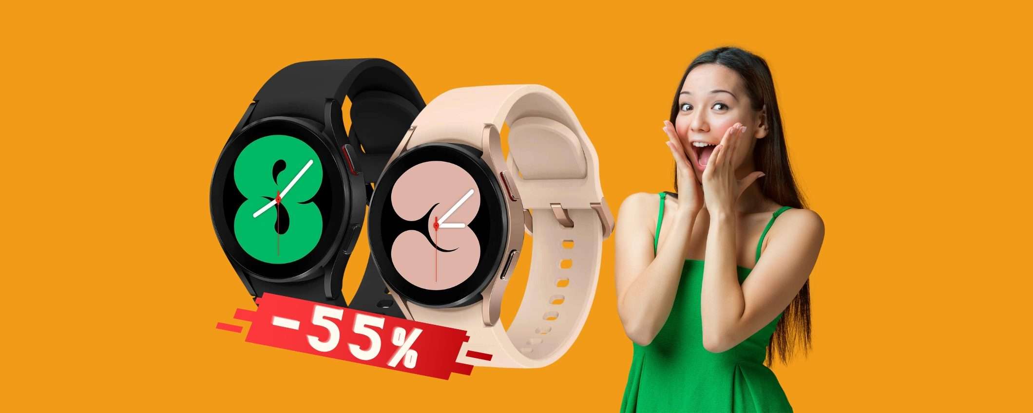 Samsung Galaxy Watch4 al 55% di SCONTO è da prendere ADESSO Samsung Galaxy Watch4 al 55% di SCONTO è da prendere ADESSO