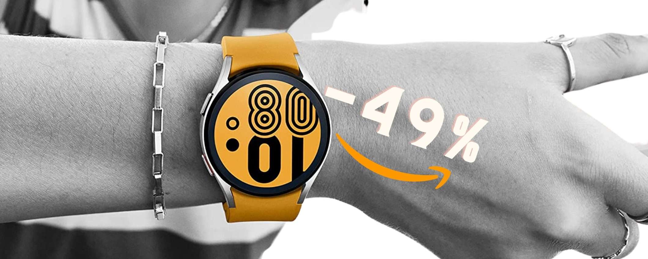 Samsung Galaxy Watch4: smartwatch EPICO a prezzo WOW (-49%) Samsung Galaxy Watch4: smartwatch EPICO a prezzo WOW (-49%)