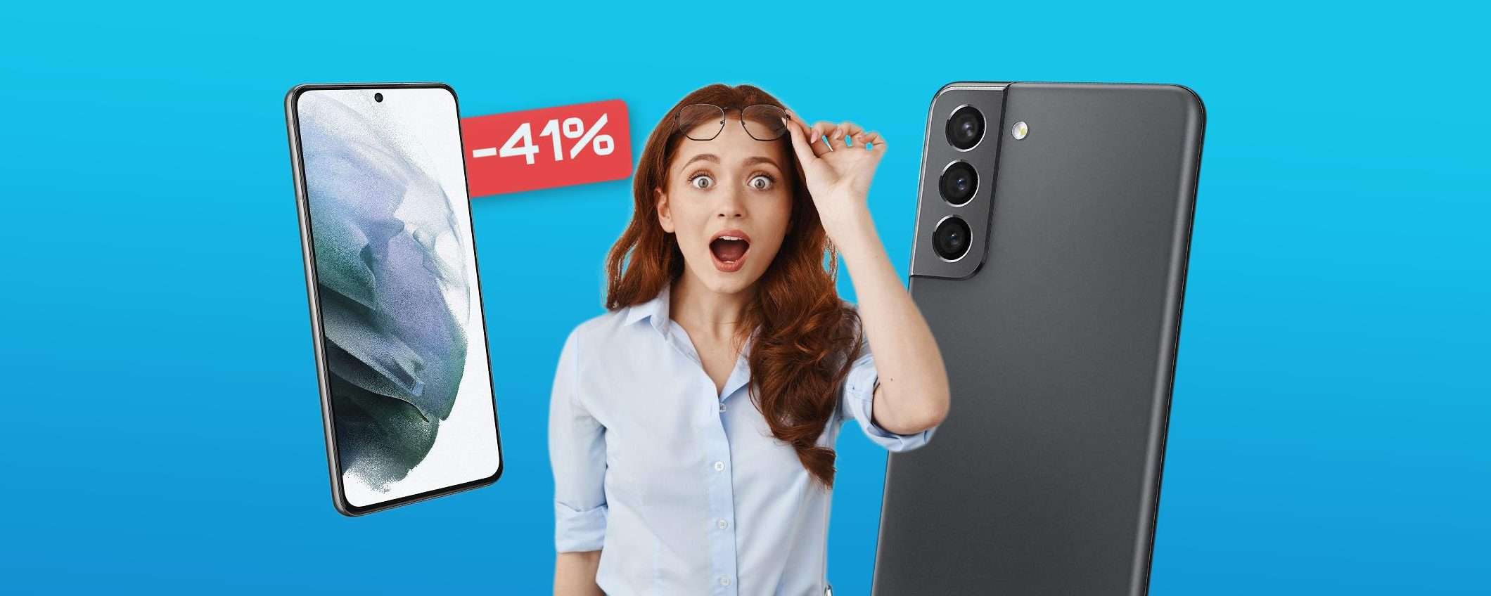 Samsung Galaxy S21 5G: c'è uno sconto CLAMOROSO del 41% (-359€)