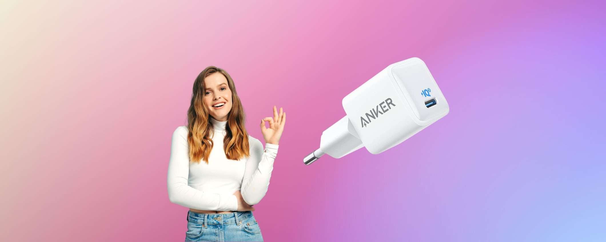 Caricatore nano per iPhone da 20W: l'affare è su Amazon (24%) Caricatore nano per iPhone da 20W: l'affare è su Amazon (24%)