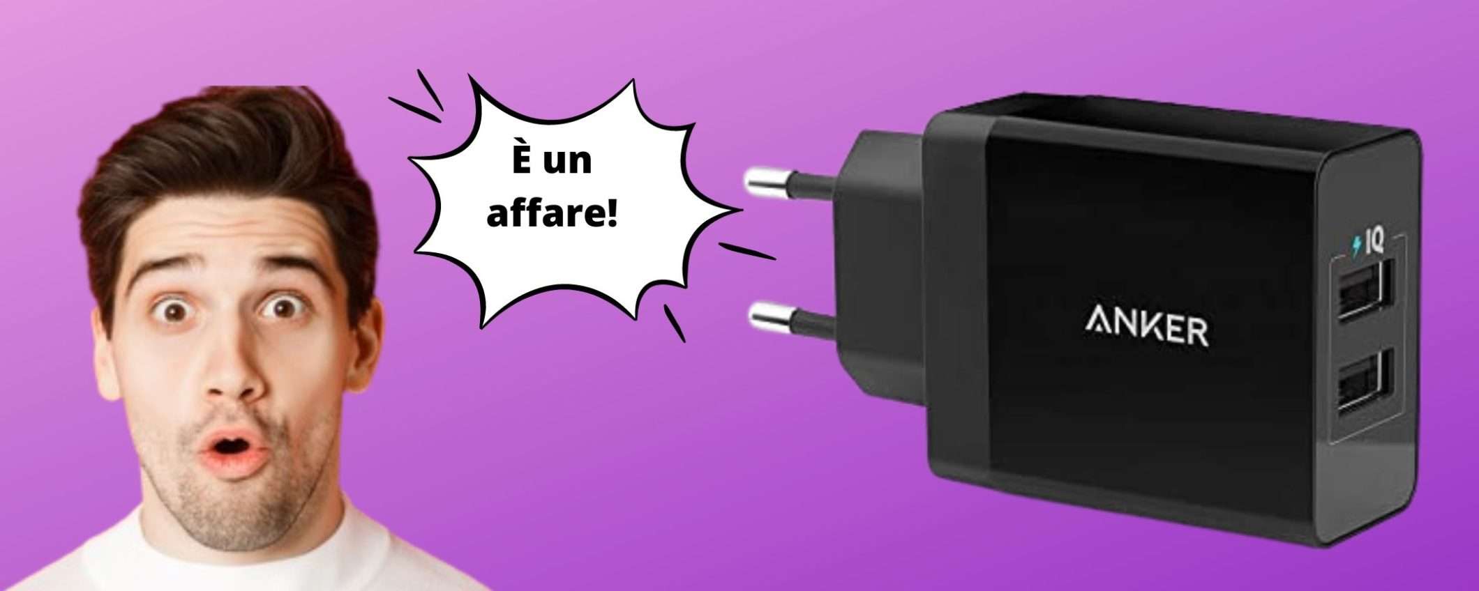 Caricatore rapido Anker, ora sarà tuo ad un SUPER PREZZO su Amazon Caricatore rapido Anker, ora sarà tuo ad un SUPER PREZZO su Amazon