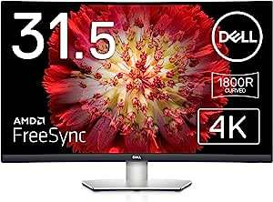 Dell 4K S3221QS Curved