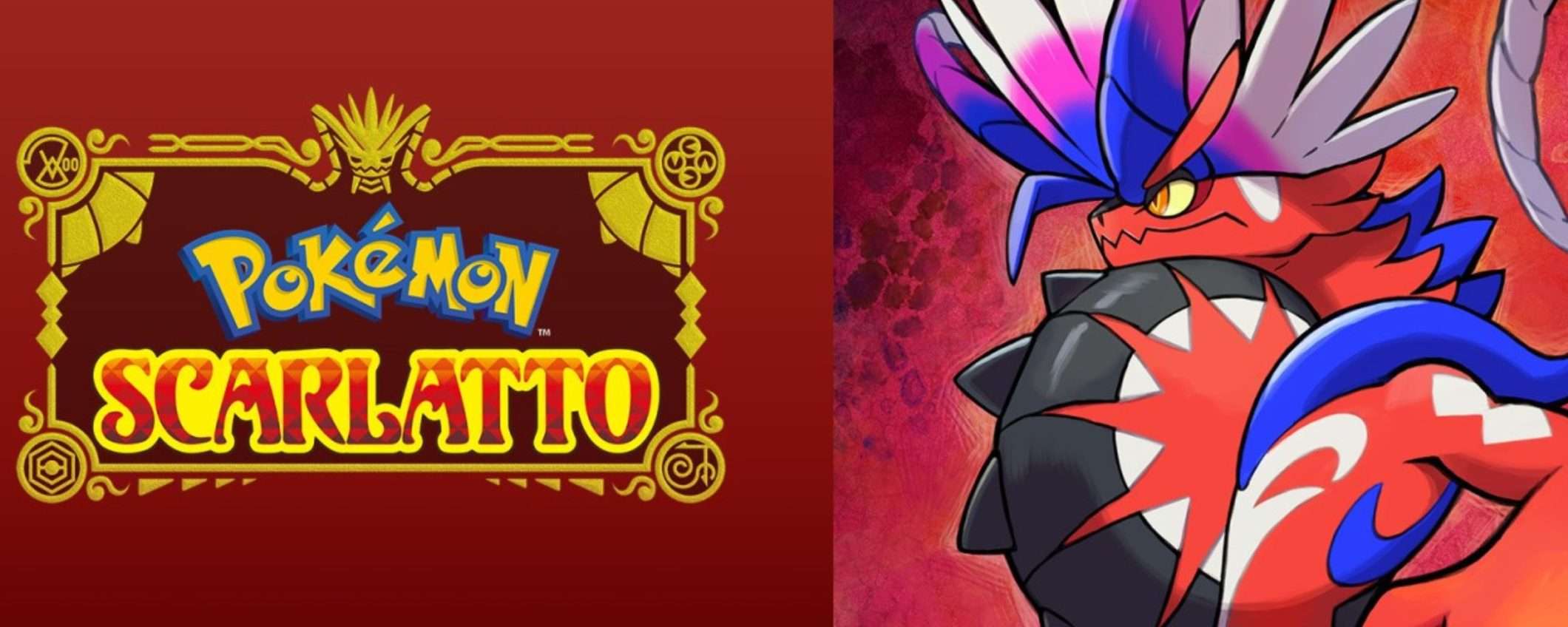 Pokémon Scarlatto ad un prezzo TOP su Amazon Pokémon Scarlatto ad un prezzo TOP su Amazon