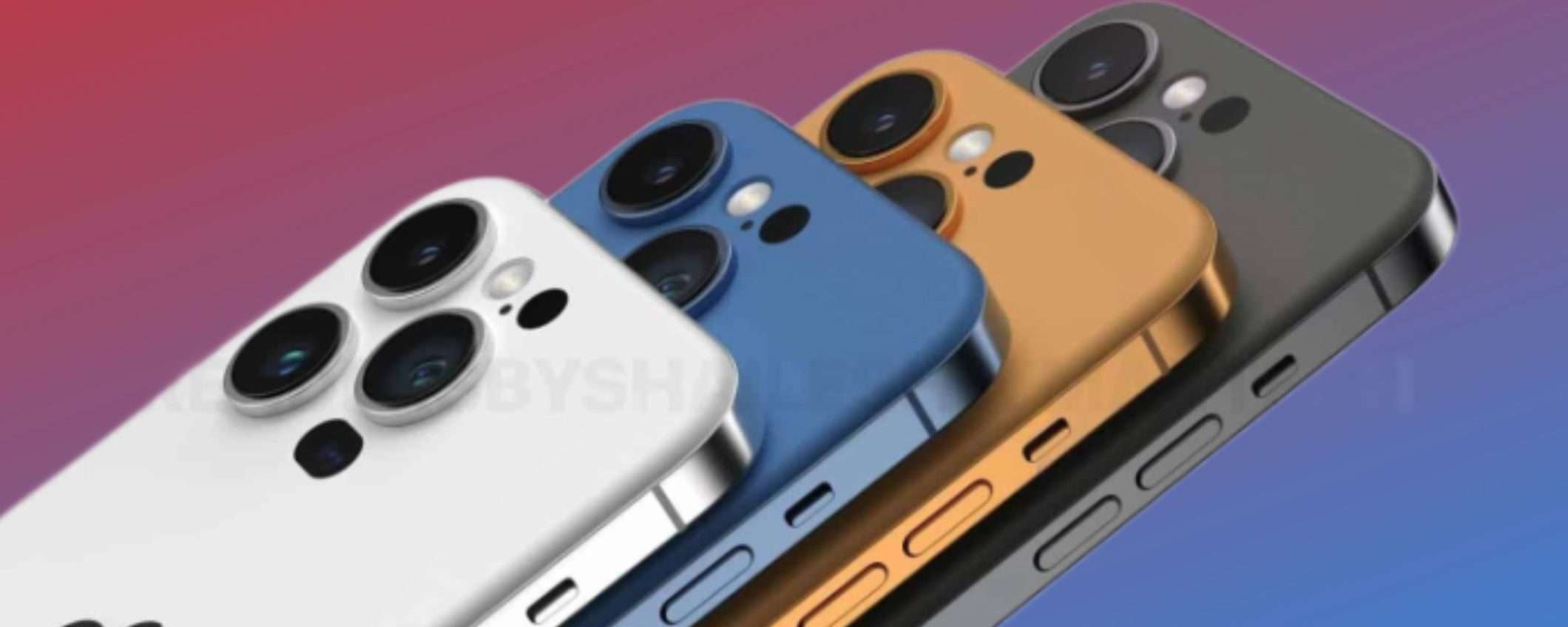 iPhone 15 Pro Max avrà una lente ESCLUSIVA iPhone 15 Pro Max avrà una lente ESCLUSIVA