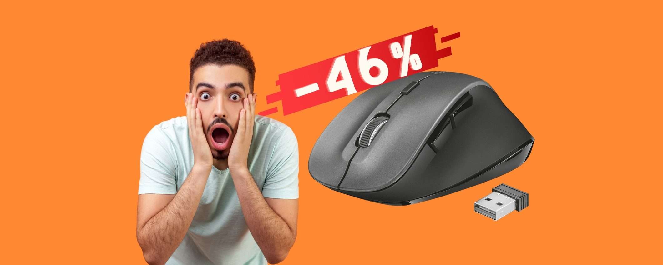 BOMBA Amazon: mouse wireless by Trust a MENO di 7€ BOMBA Amazon: mouse wireless by Trust a MENO di 7€