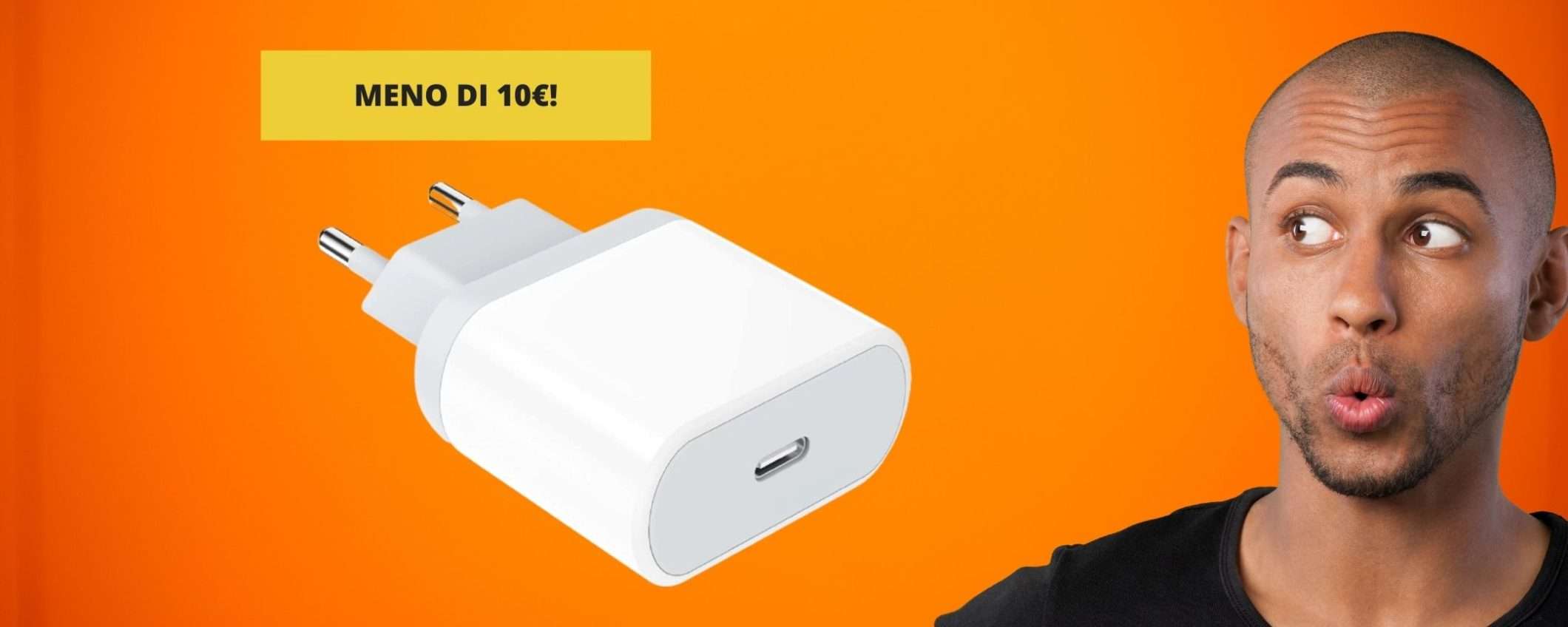 Caricatore per iPhone da 20W: oggi a meno di 10€ su Amazon Caricatore per iPhone da 20W: oggi a meno di 10€ su Amazon