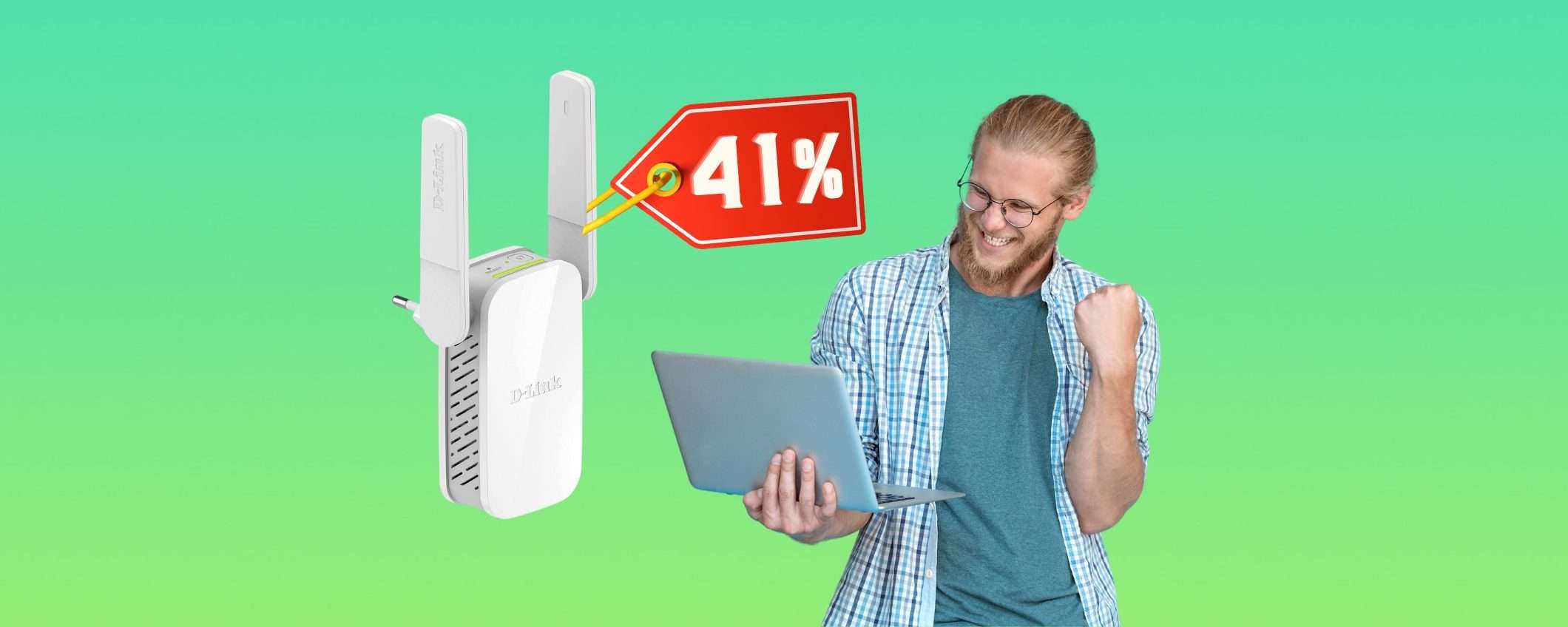 D-Link: torna in OFFERTA il range extender WiFi che velocizza Internet D-Link: torna in OFFERTA il range extender WiFi che velocizza Internet