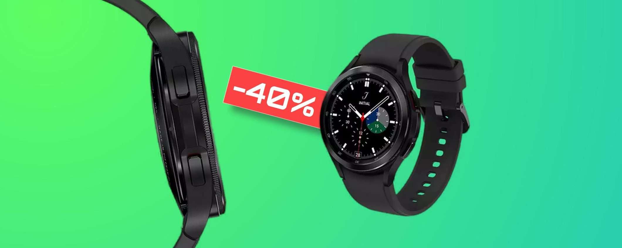 Galaxy Watch 4 Classic è la BOMBA del giorno: mega sconto del 40% Galaxy Watch 4 Classic è la BOMBA del giorno: mega sconto del 40%