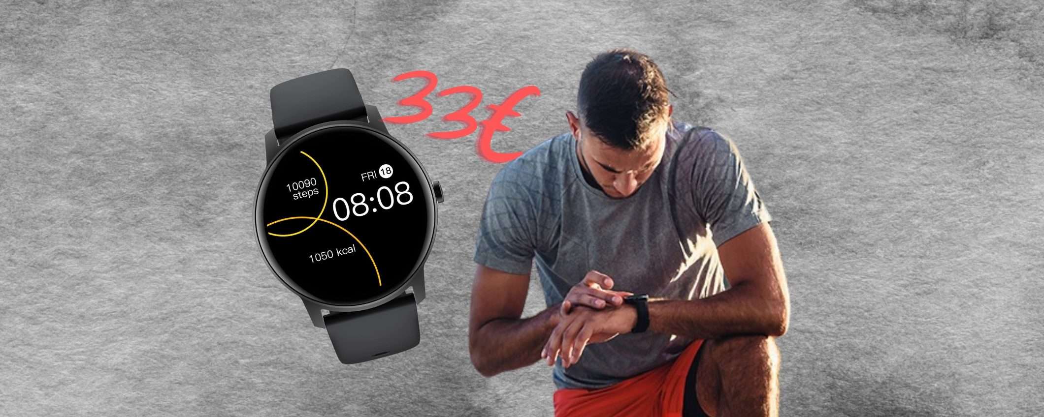 Smartwatch con oltre 100 quadranti e mini giochi a 33€ su Amazon Smartwatch con oltre 100 quadranti e mini giochi a 33€ su Amazon