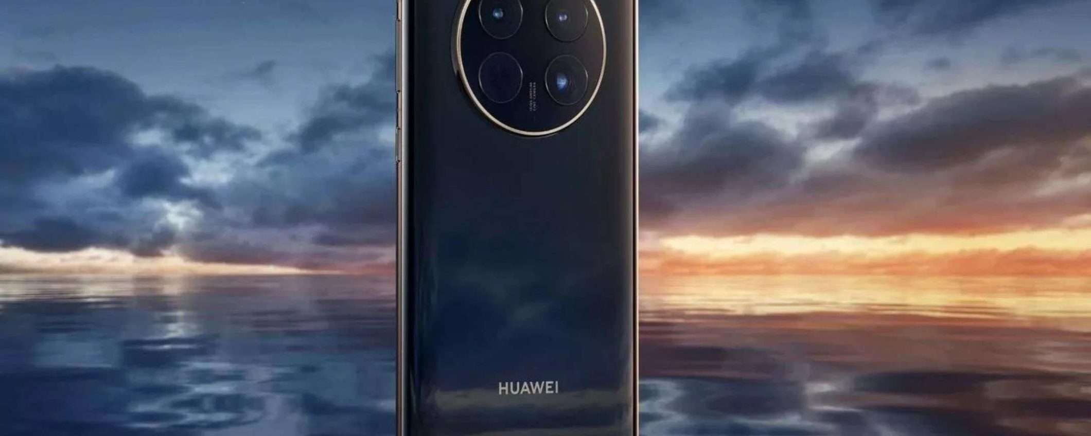 Huawei P60 verrà presentato al MWC di Barcellona? Huawei P60 verrà presentato al MWC di Barcellona?