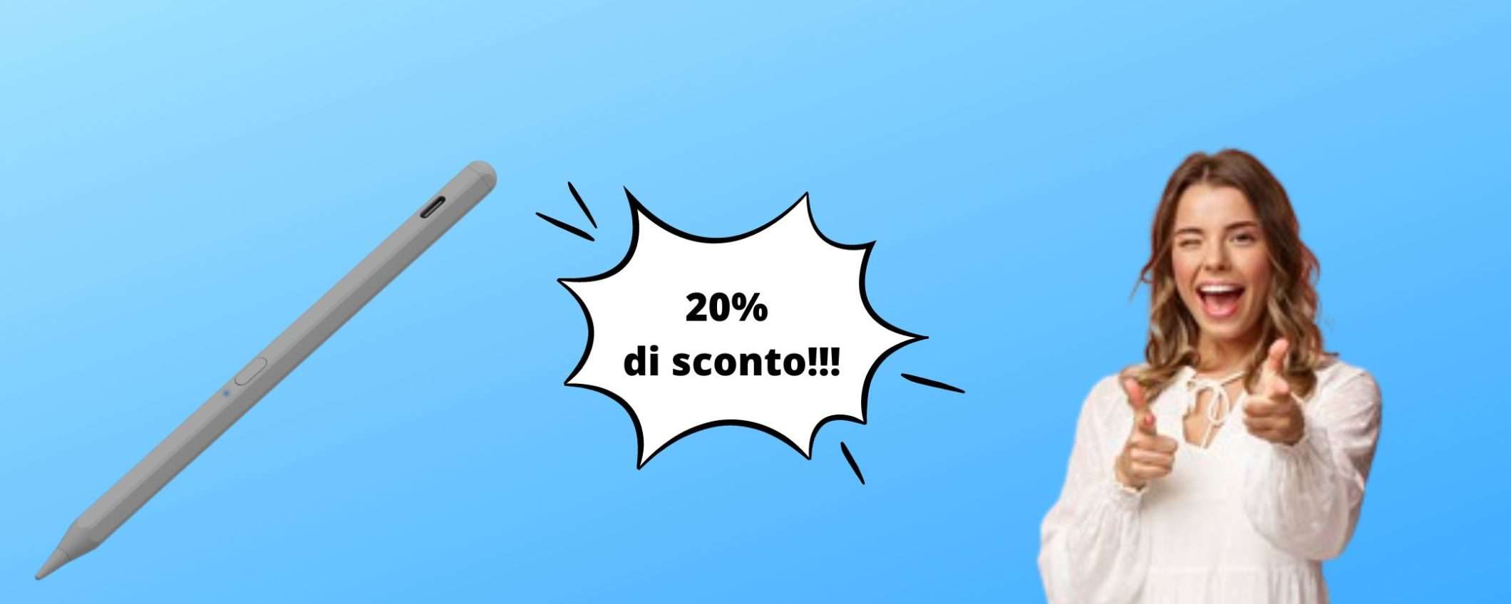 Pennino per iPad, questo è il TOP e ora è in sconto su Amazon Pennino per iPad, questo è il TOP e ora è in sconto su Amazon