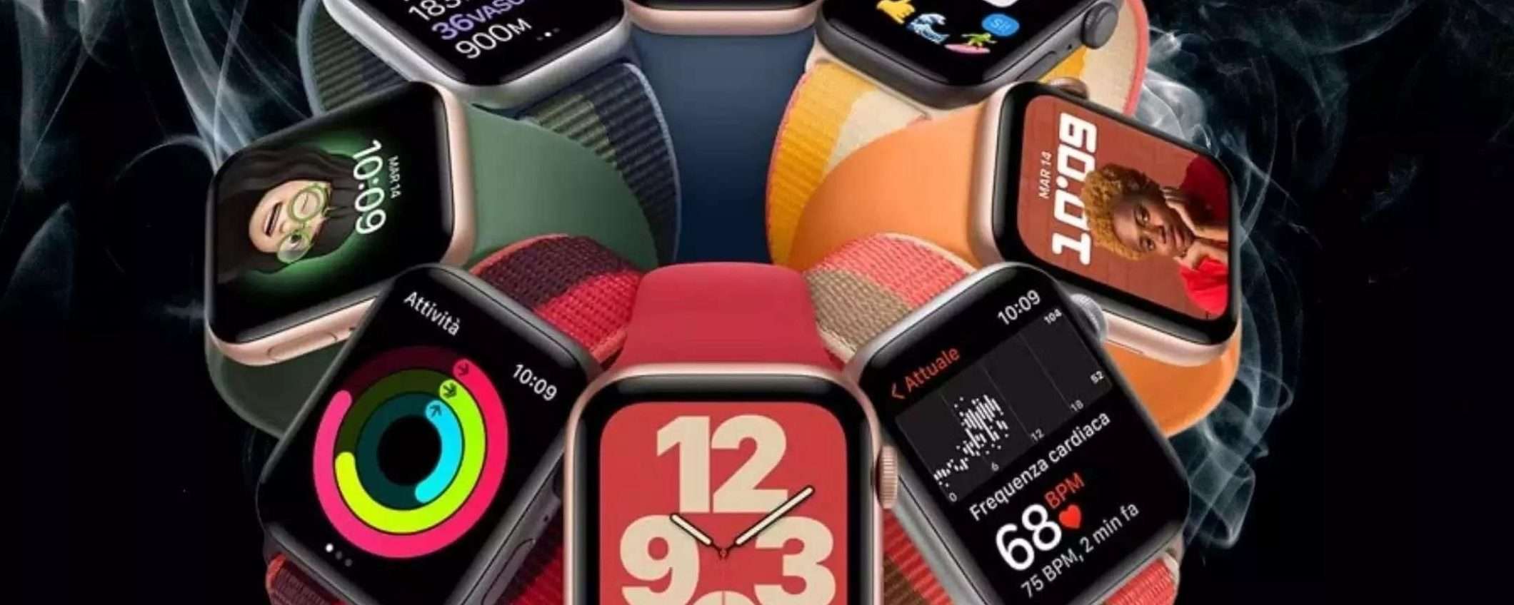 Apple Watch SE (2022): oggi lo paghi POCHISSIMO su Amazon (-13%) Apple Watch SE (2022): oggi lo paghi POCHISSIMO su Amazon (-13%)