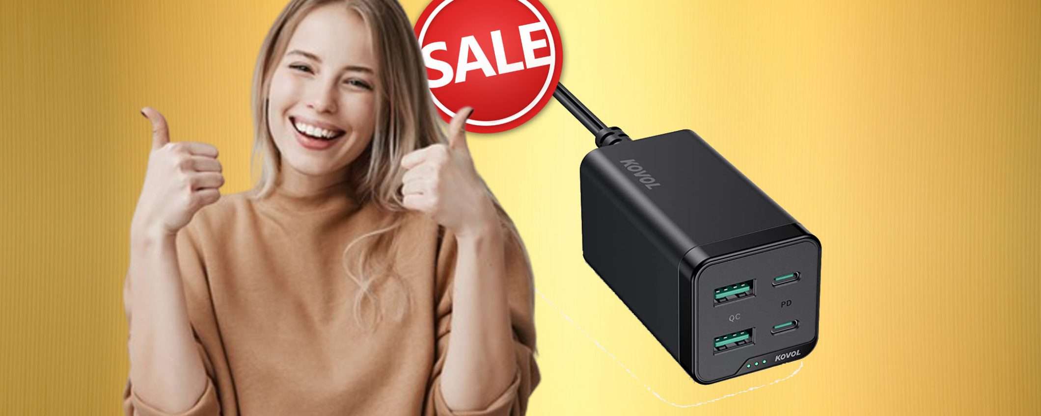 Caricatore USB 4 porte da 65W: prezzo imperdibile su Amazon Caricatore USB 4 porte da 65W: prezzo imperdibile su Amazon