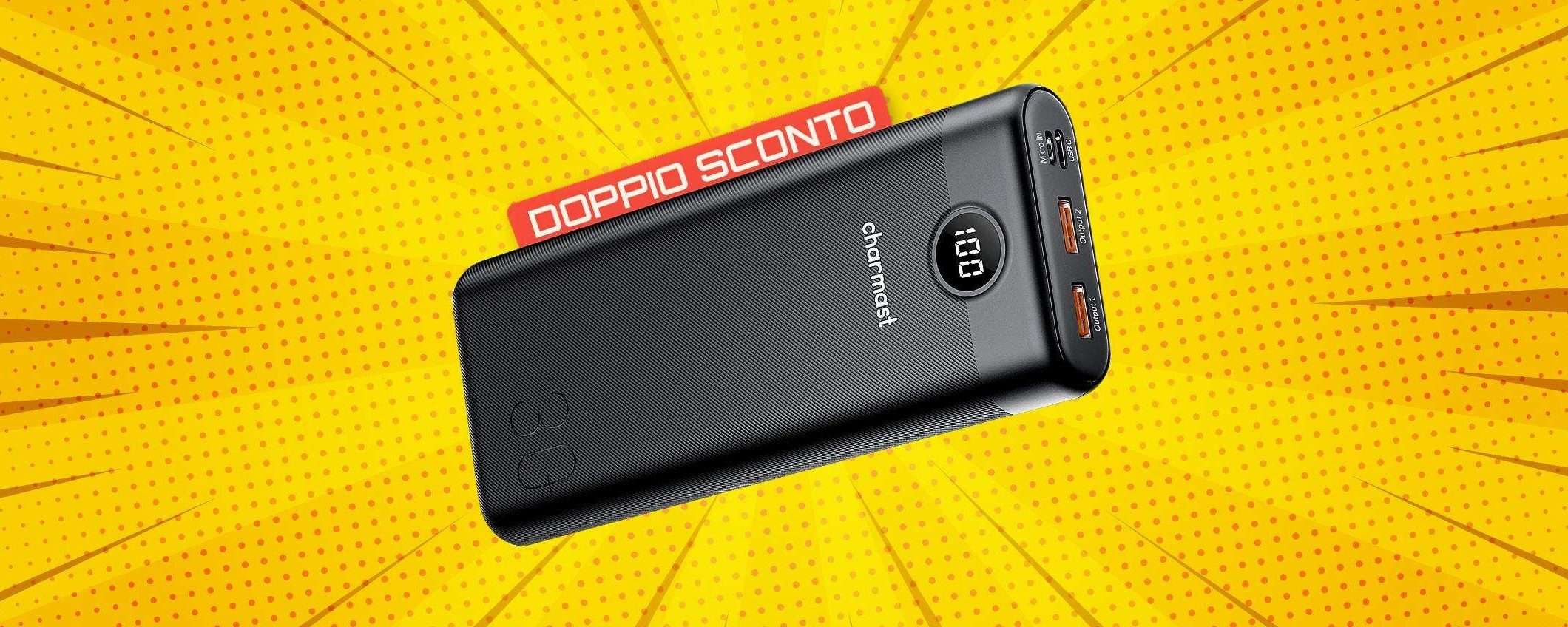 Powerbank 30000mAh MULTI ingresso: grazie ai 2 SCONTI bastano 28€ Powerbank 30000mAh MULTI ingresso: grazie ai 2 SCONTI bastano 28€