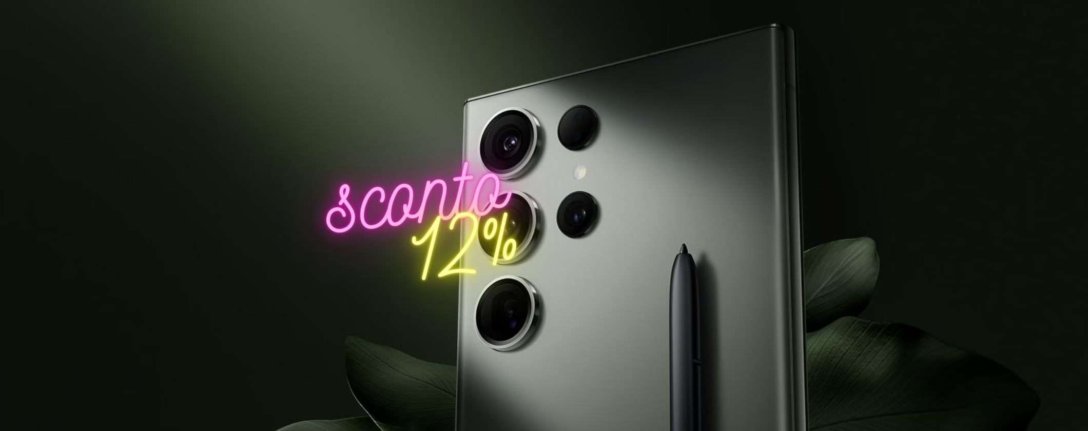 Samsung Galaxy S23 Ultra: su Monclick sconto 12% e consegna GRATIS Samsung Galaxy S23 Ultra: su Monclick sconto 12% e consegna GRATIS