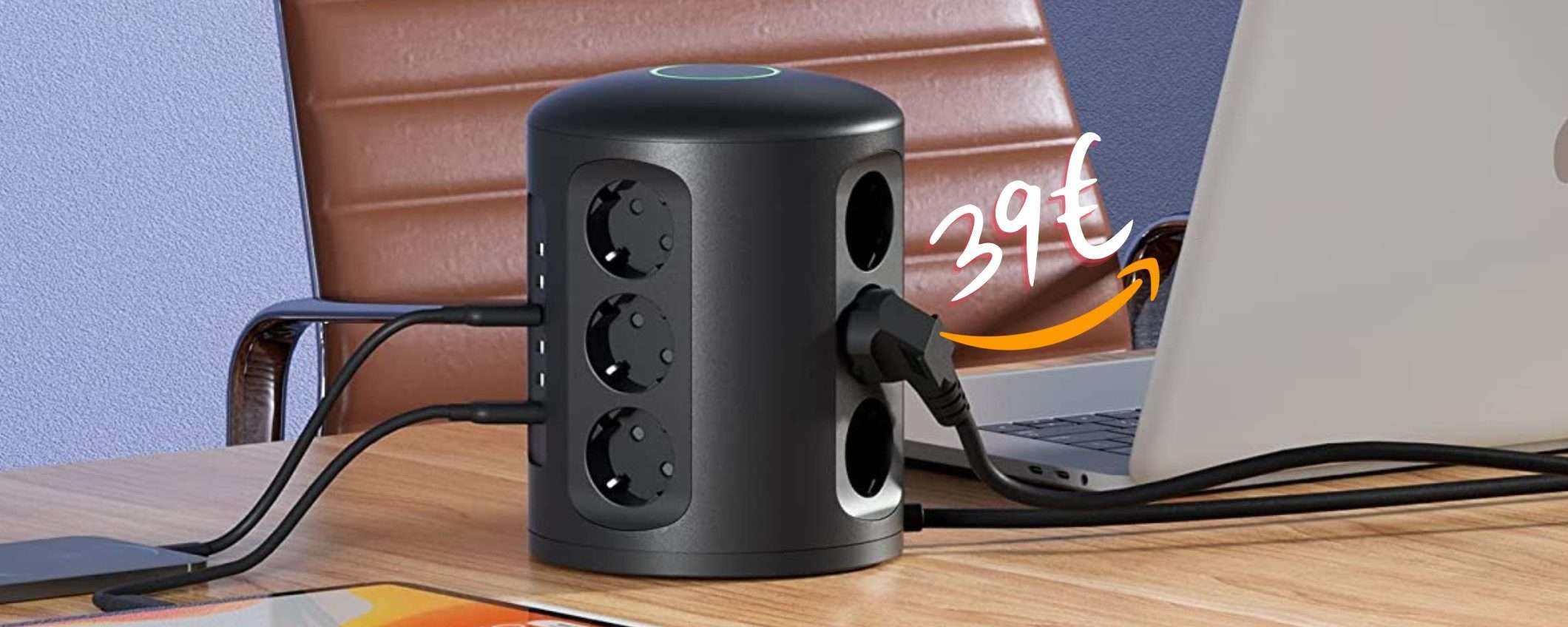 Torretta multipresa 18 in 1 a 39€: torna l'offerta che ha spaccato il web Torretta multipresa 18 in 1 a 39€: torna l'offerta che ha spaccato il web