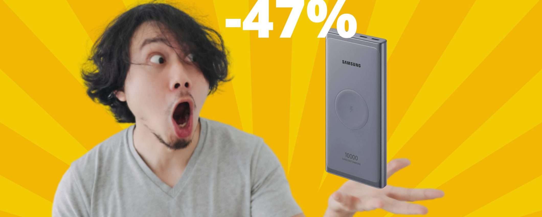 Samsung batteria portatile wireless: super SCONTO del 47% su Amazon Samsung batteria portatile wireless: super SCONTO del 47% su Amazon