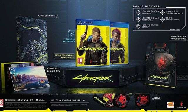 Cyberpunk 2077 D1 Edition