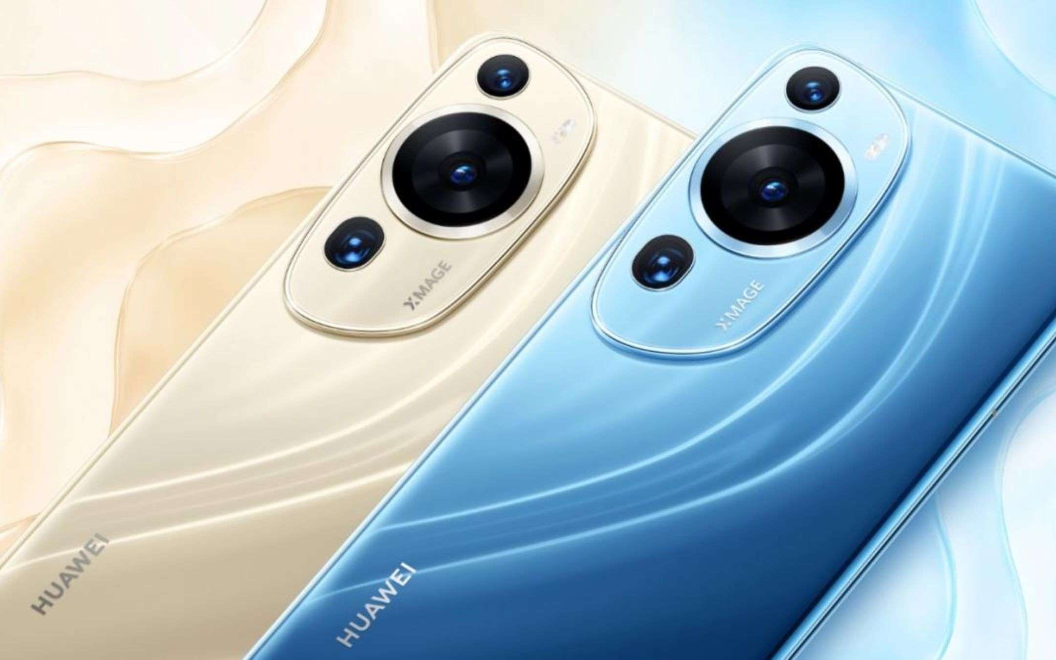 Купить Huawei 2025 Года