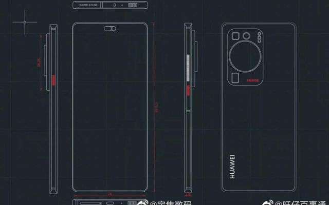 Huawei P60 Pro