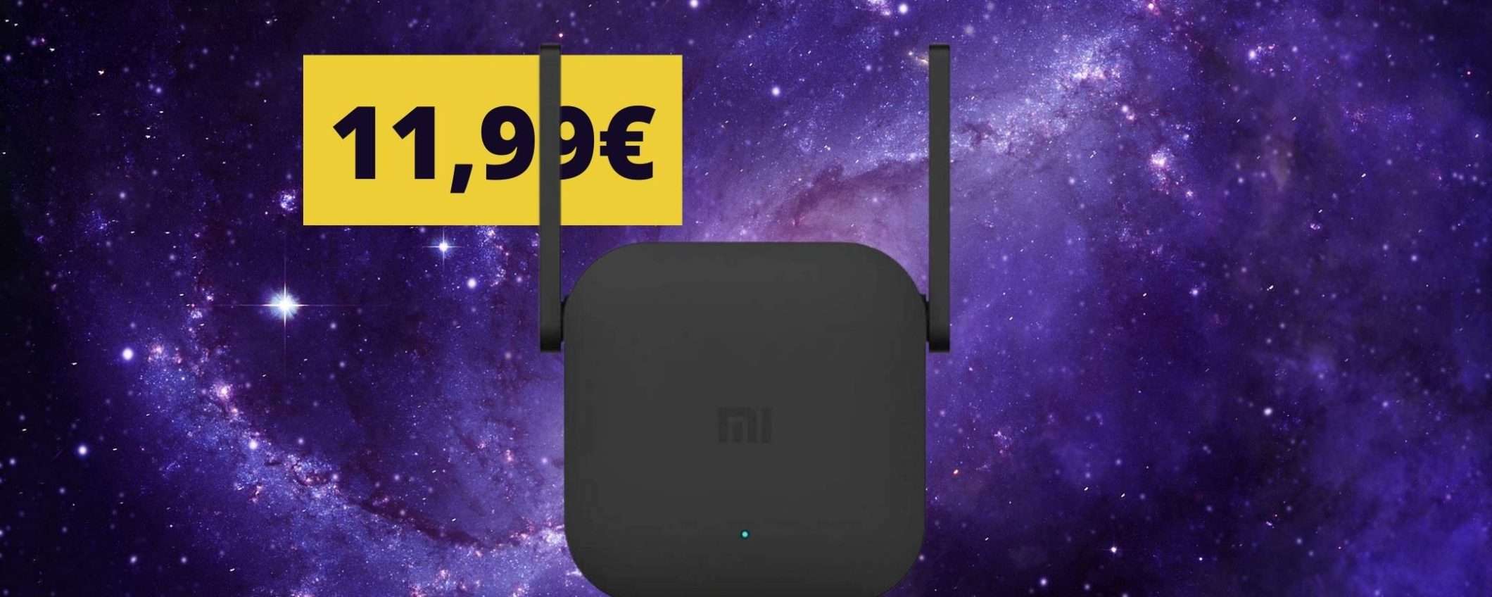 Ripetitore Wi-Fi di Xiaomi ad un prezzo SUPER: solo 11,99€ (ma per poco tempo) Ripetitore Wi-Fi di Xiaomi ad un prezzo SUPER: solo 11,99€ (ma per poco tempo)